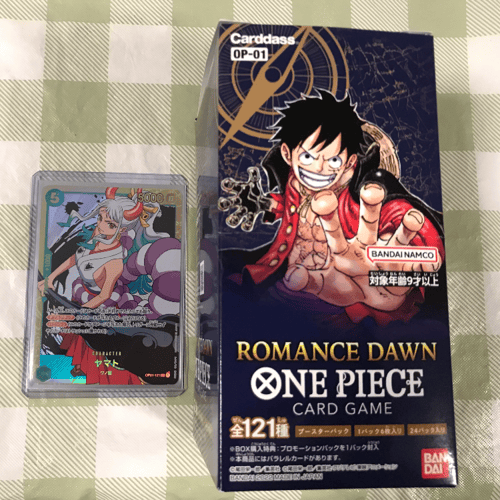 Buy&Ship Member unboxing image