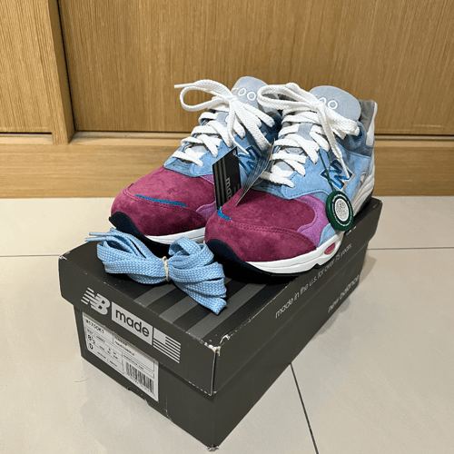 New balance us311 hot sale