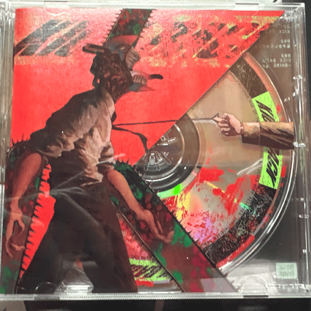 米津玄師 kick back CD | Buy&Ship Hong Kong