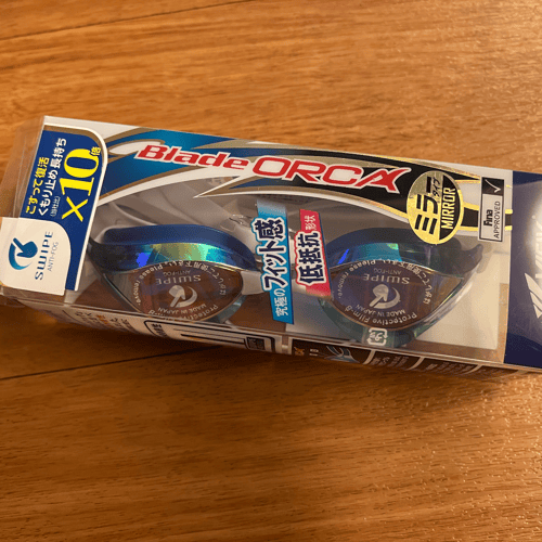 Buy&Ship Member unboxing image