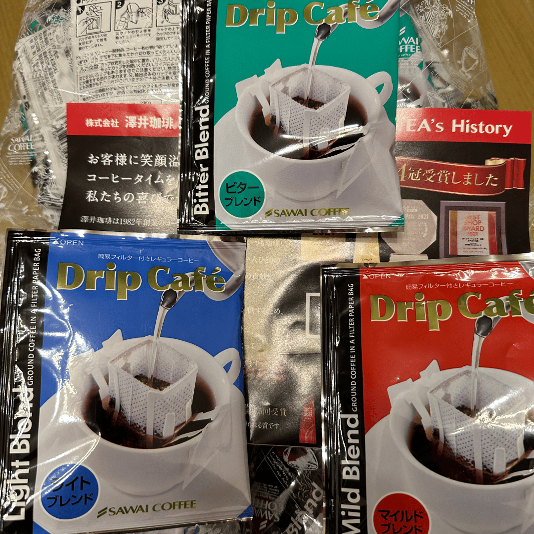 井澤咖啡 Drip coffee bag | Buy&Ship（台灣）