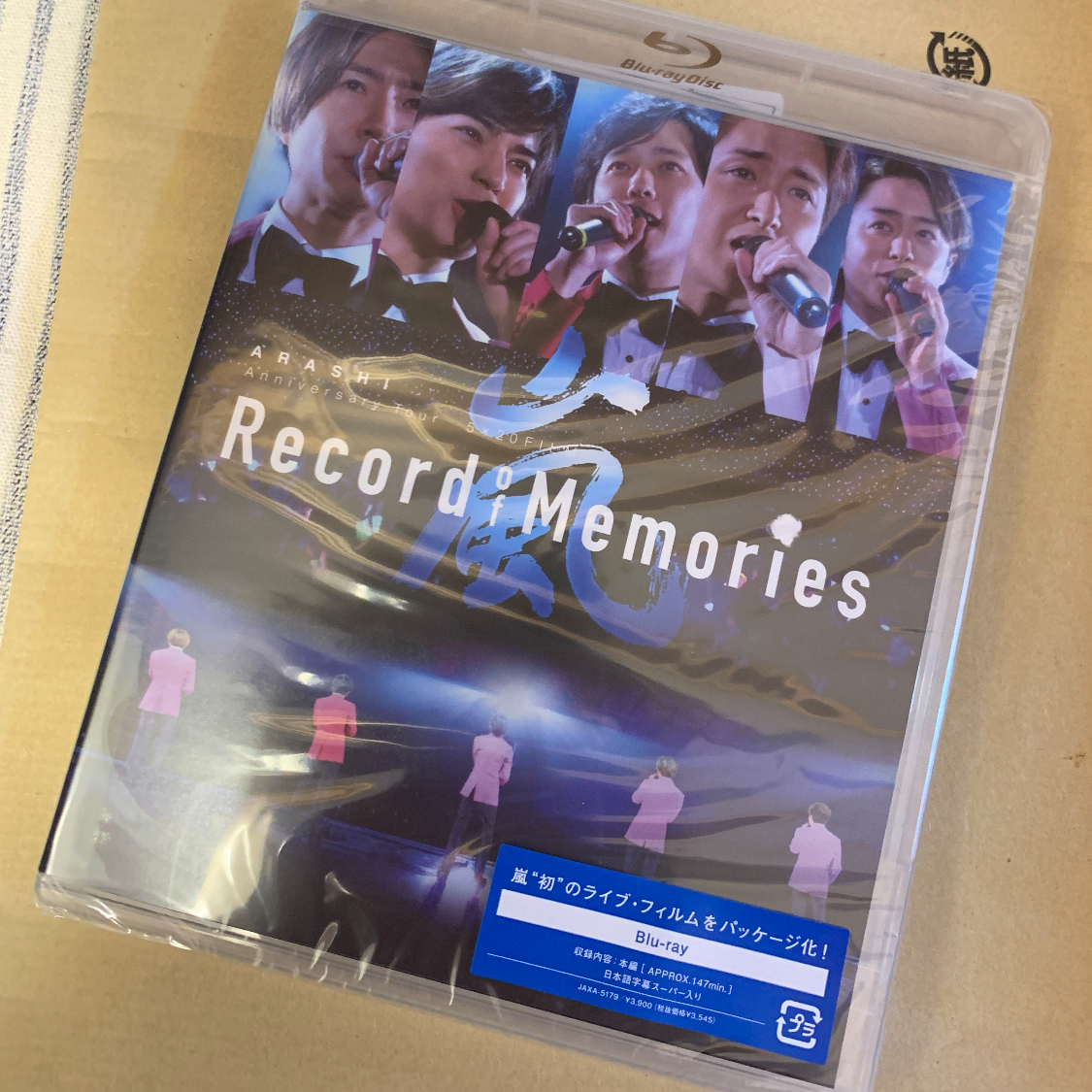 ARASHI Record of Memories Blu-ray-