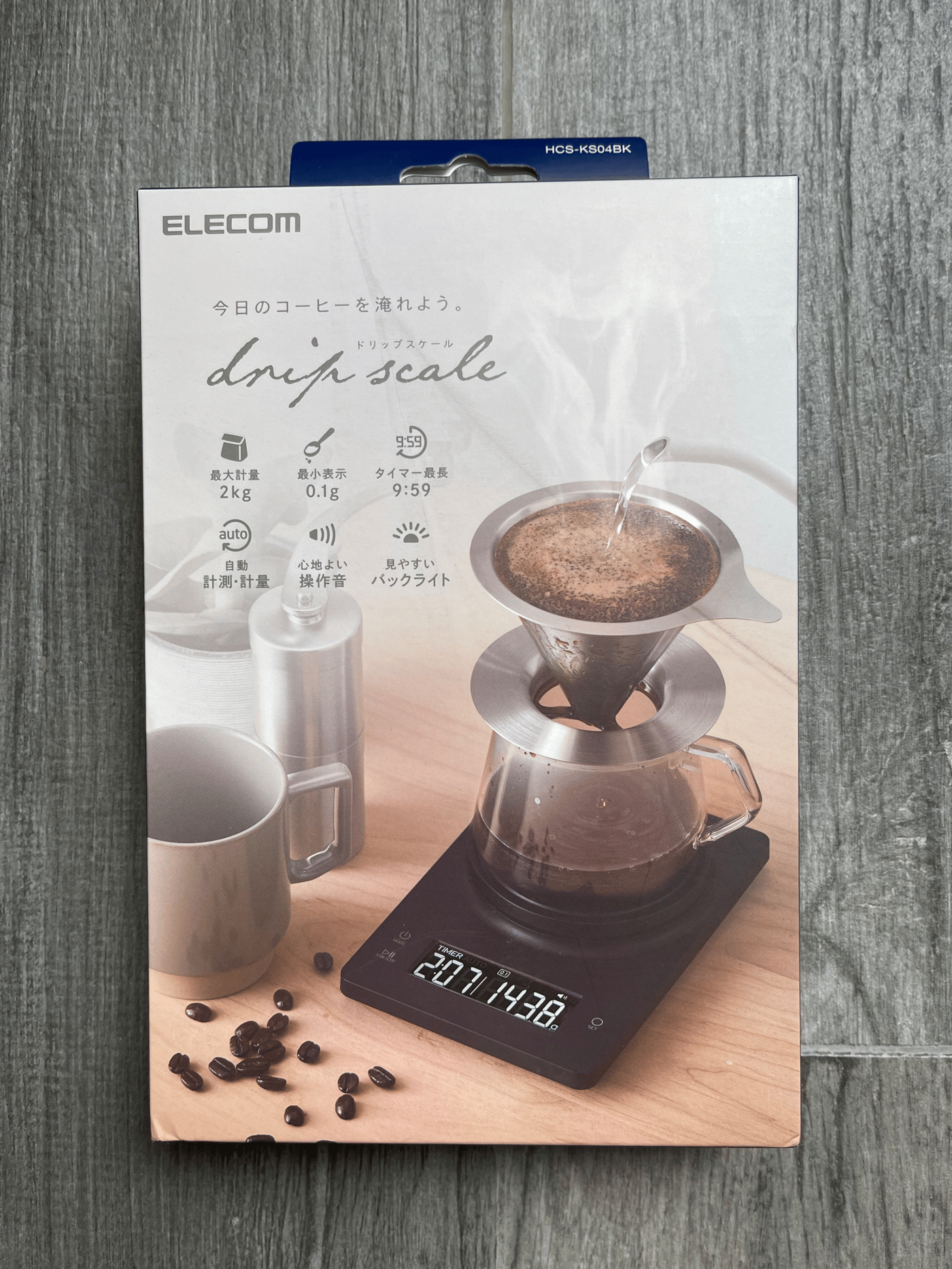 2022 新品 Drip Coffee Scale Buyandship Hong Kong