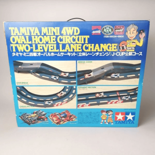 Tamiya Mini 4wd Oval Home Circuit 四驅車軌道| Buy&Ship Hong Kong