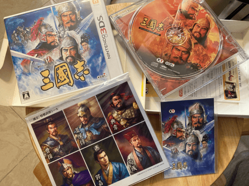3DS 三國志限定版| Buy&Ship（台灣）