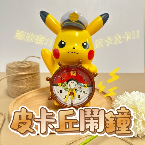 Buy&Ship Member unboxing image