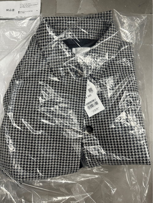 Buy&Ship Member unboxing image