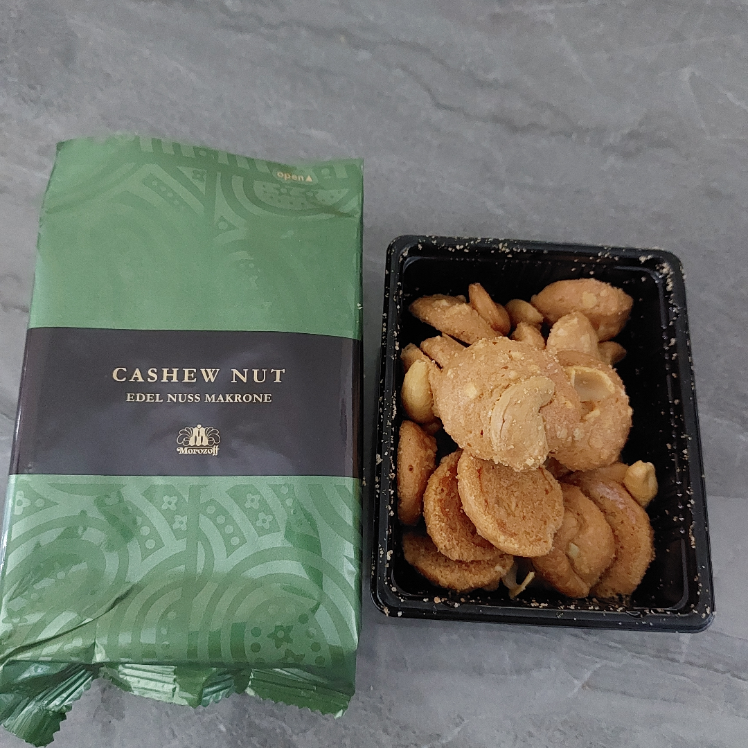 Morozoff Arcadia 曲奇 Buyandship Philippines