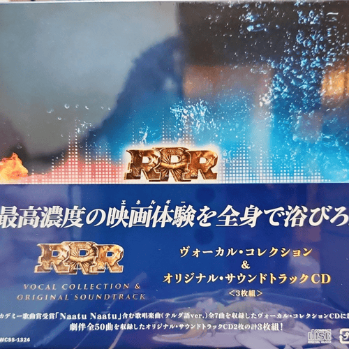 五木ひろし 60th Anniversary The Best Songs Amazon.co.jp: Hiroshi Itsuki 60th ANNIVERSARY The Best Songs