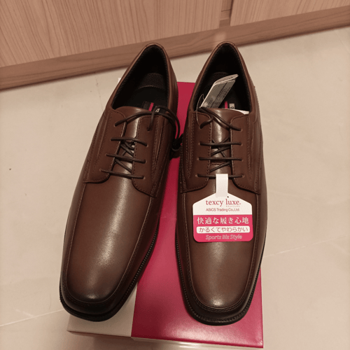 Buy&Ship Member unboxing image