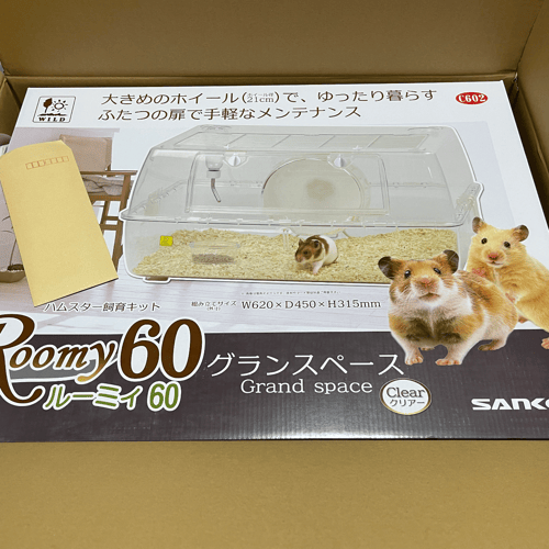三晃商会Roomy 60グランスペースクリアーハムスター用（c602