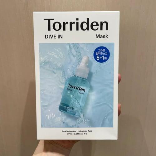 Buy&Ship Member unboxing image