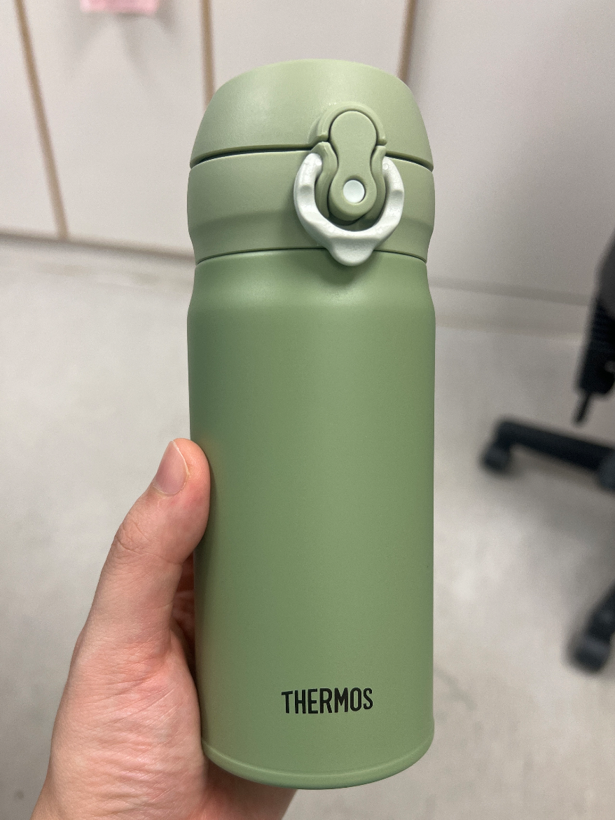 green thermos Buyandship Hong Kong