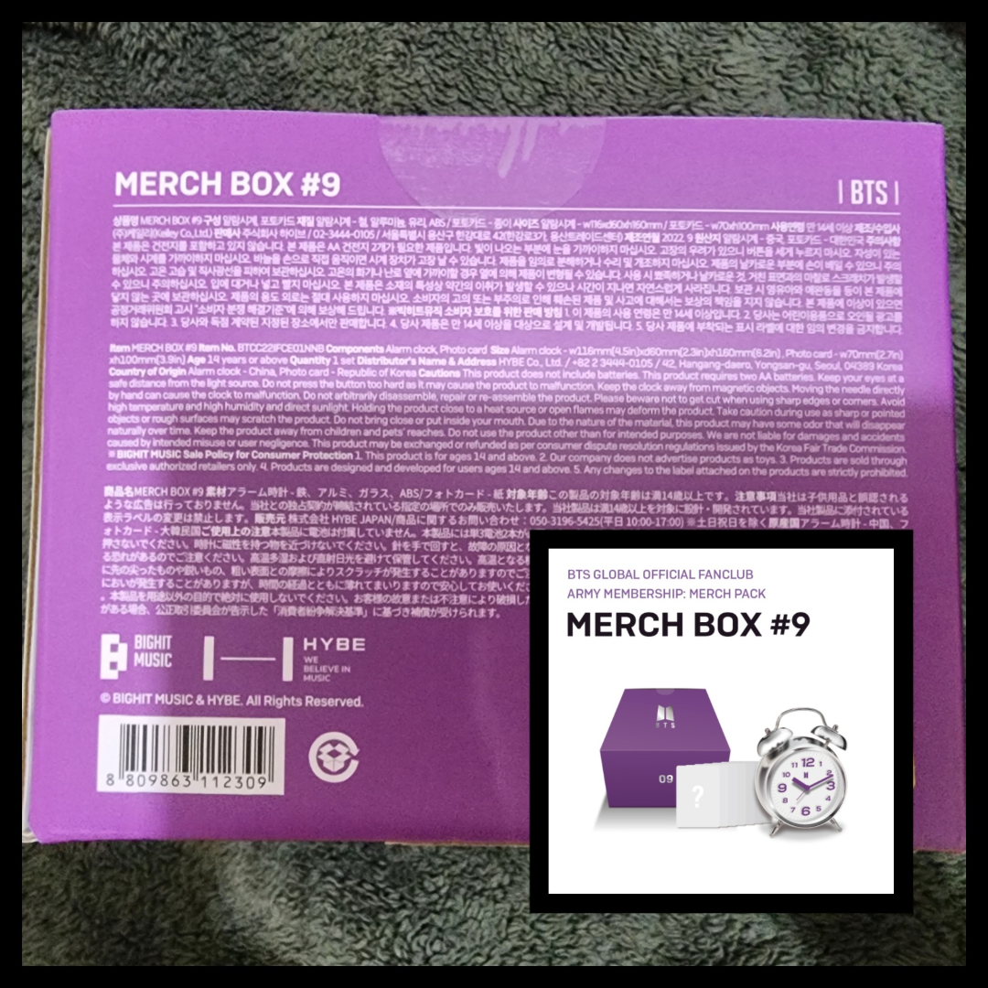 BTS Membership Merch Box #9