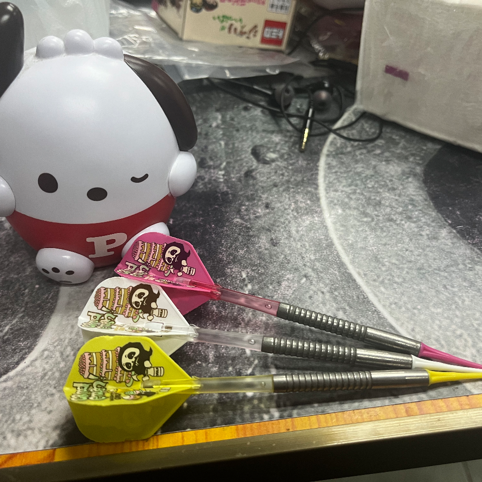 darts Buyandship Philippines