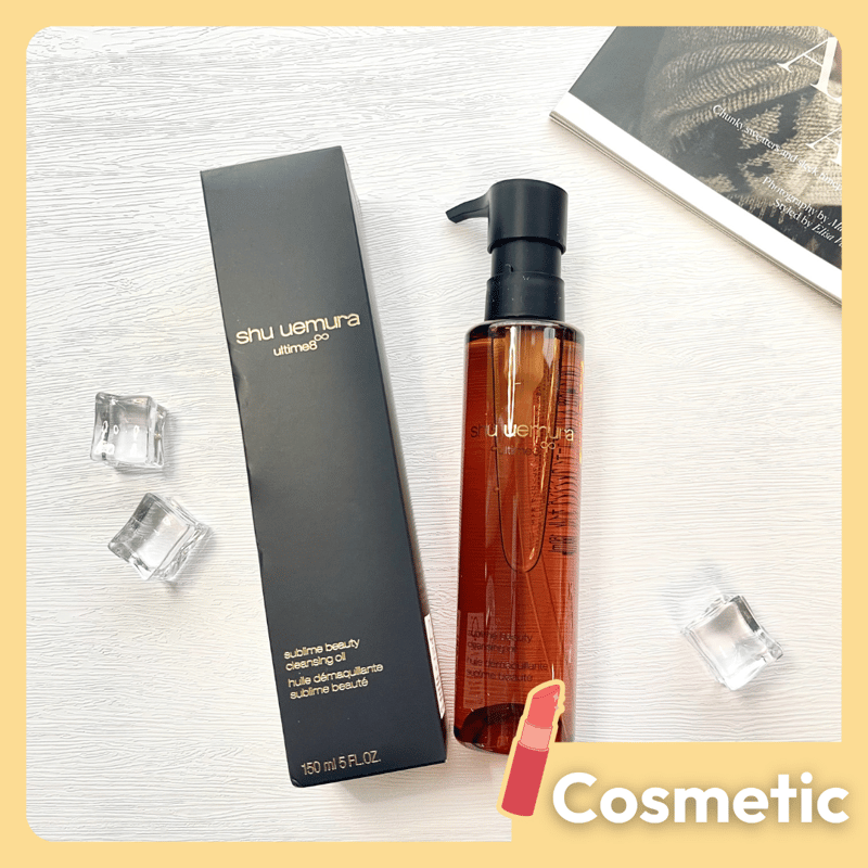 Shu Uemura Ultime8∞ Sublime Tsubaki Cleansing Oil (150ml)