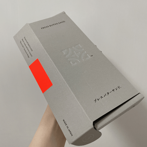 Buy&Ship Member unboxing image