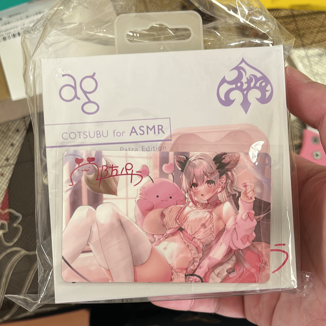 COTSUBU for ASMR Patra Edition | Buyandship（香港）