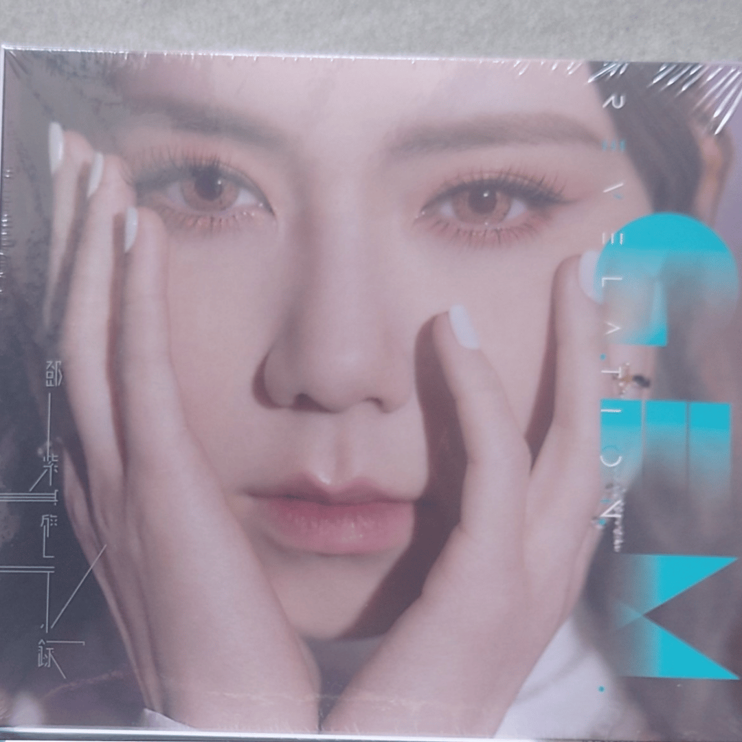  2cd buy ship my shop worldwide and ship malaysia