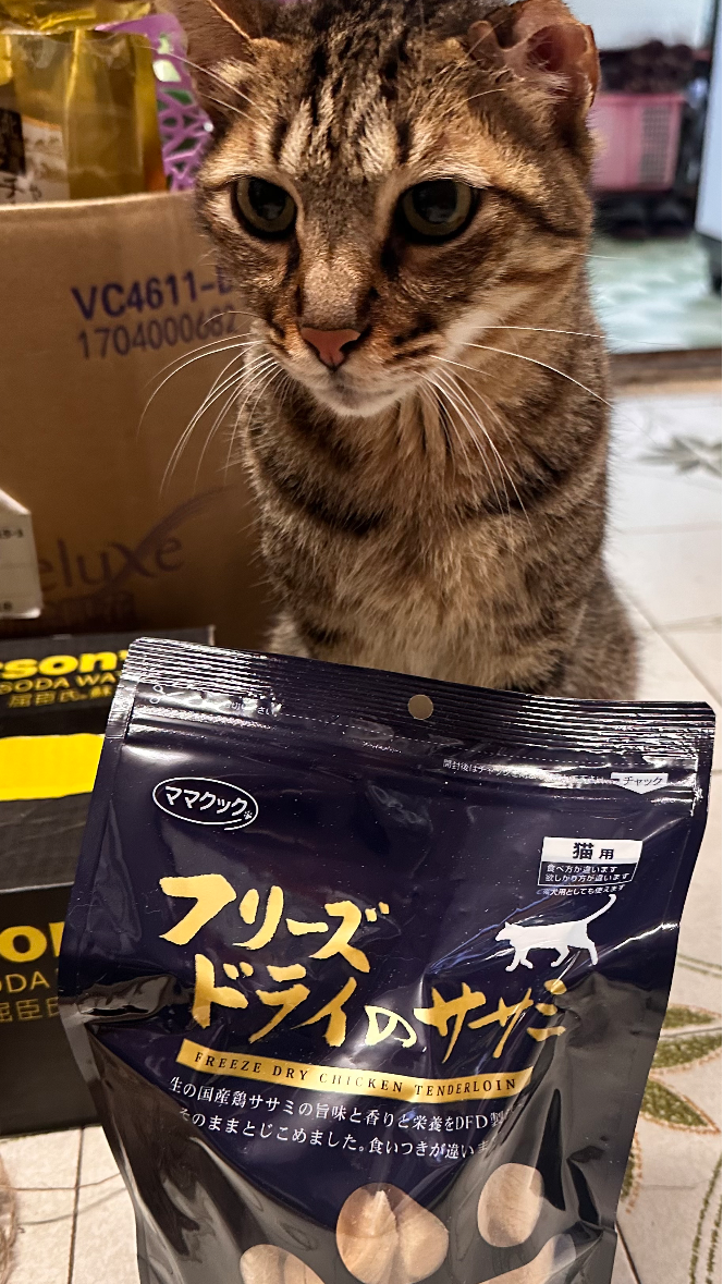 【フリマ限定特典】ママクック　フリーズドライのササミ猫用　150g×5袋