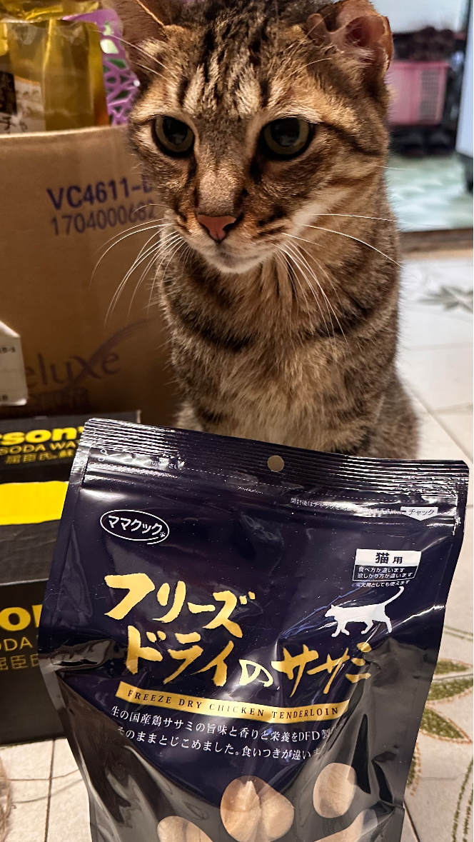 ママクック フリーズドライのササミ 猫用 150g × 4個 - 猫用品