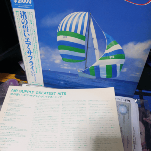 Buy&Ship Member unboxing image