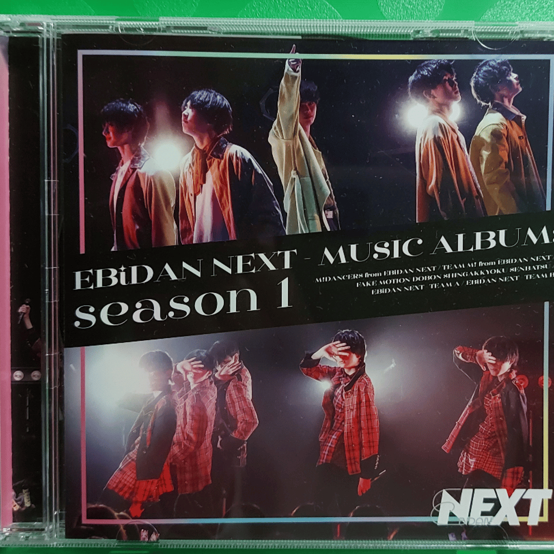 EBiDAN NEXT CD | Buy&Ship Hong Kong