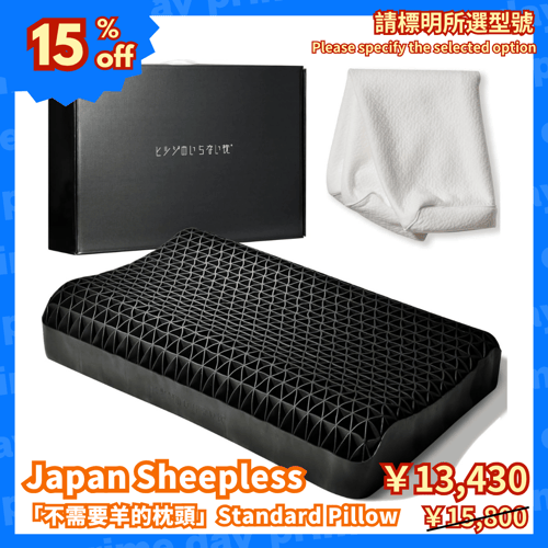 Buy&Ship Member unboxing image