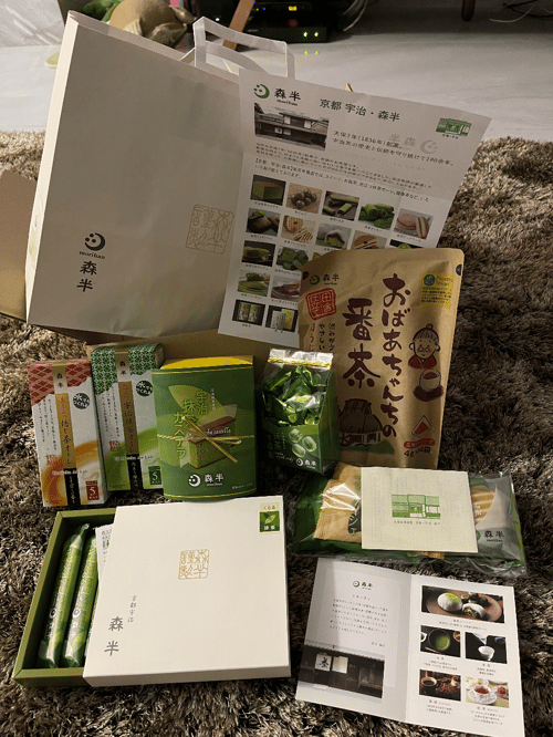 Buy&Ship Member unboxing image