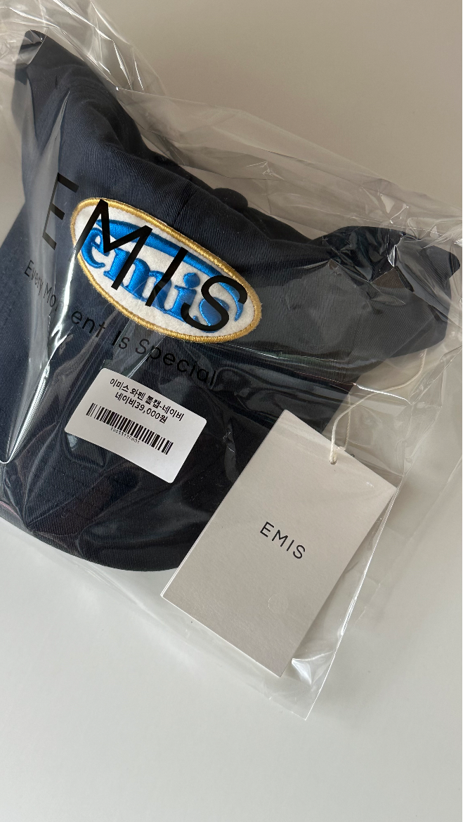 emis-cap-buyandship
