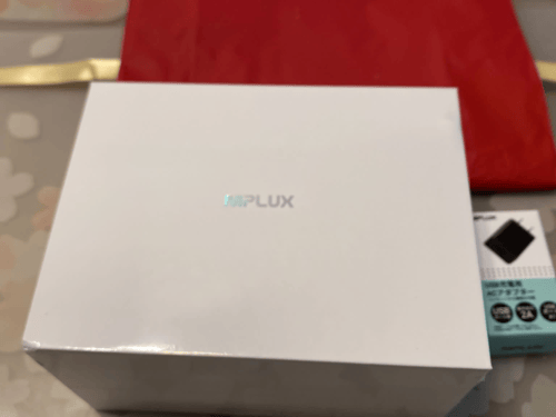 Buy&Ship Member unboxing image