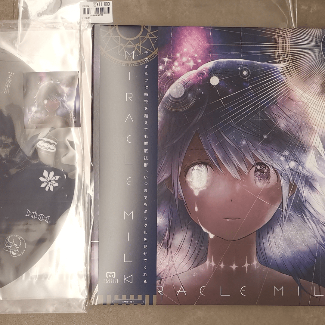 即決 mili Miracle Milk 完全限定盤 レコード 新品未開封（Mili