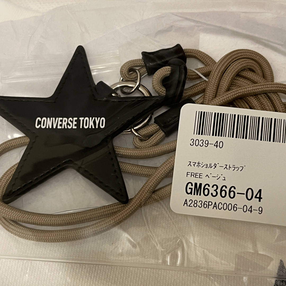 Converse tokyo deals