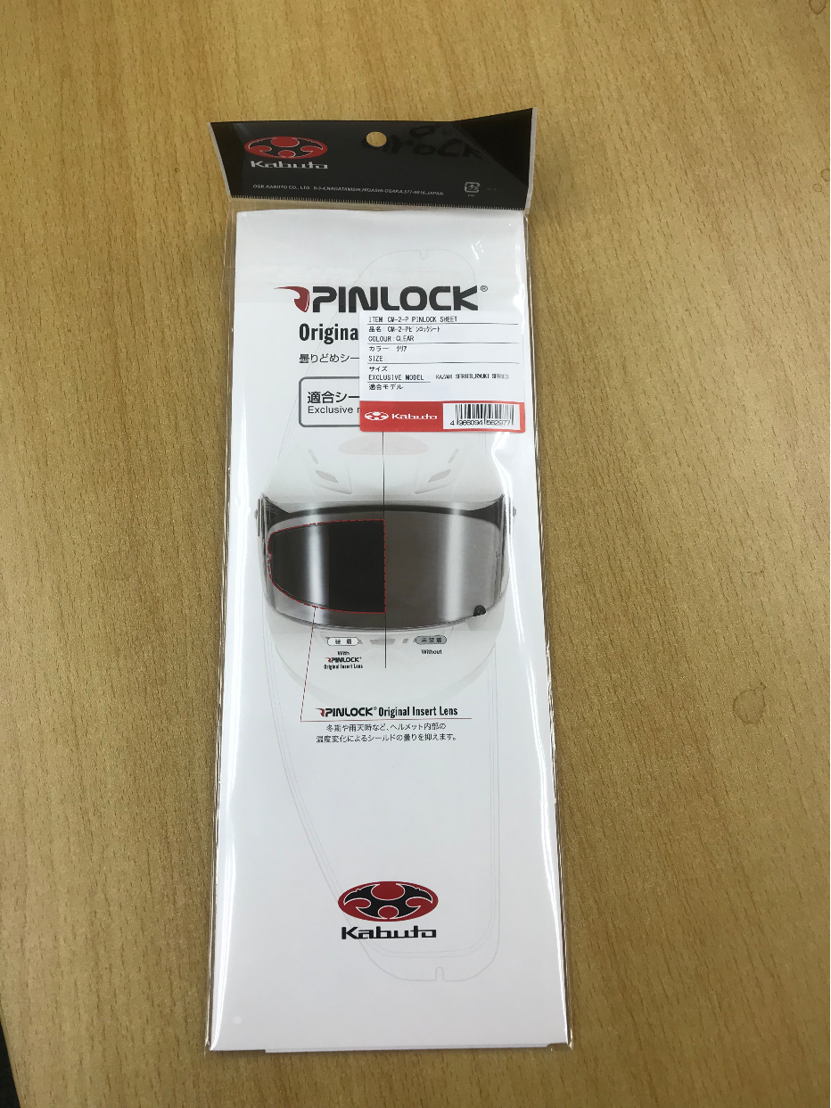 OGK KABUTO CM2P Pin Lock Sheet Buyandship Singapore