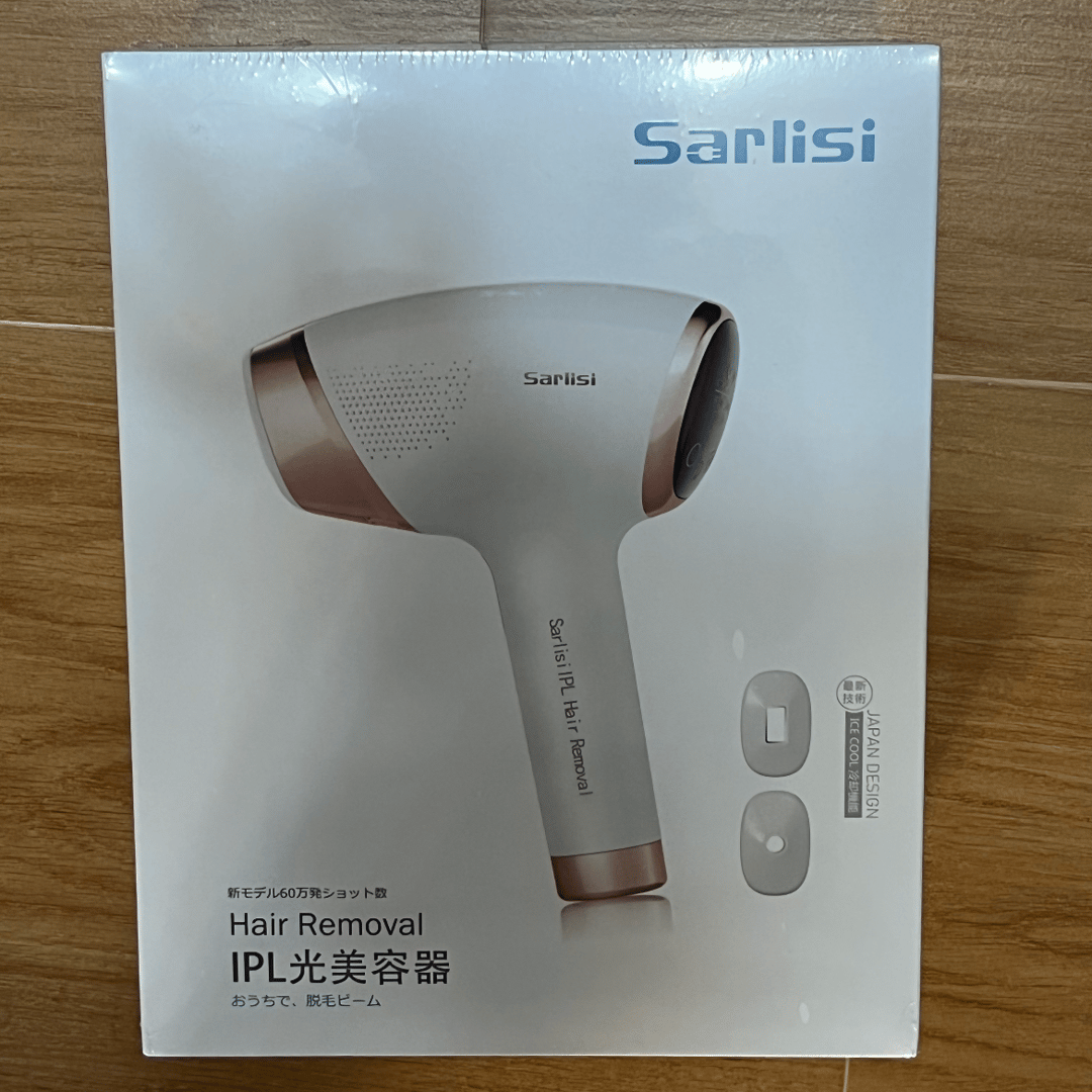 Sarlisi 家用脫毛機