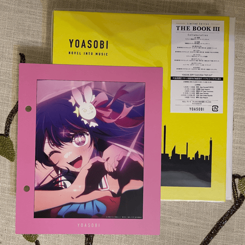 🇯🇵Yoasobi - The book 3 連idol特典| Buy&Ship（台灣）