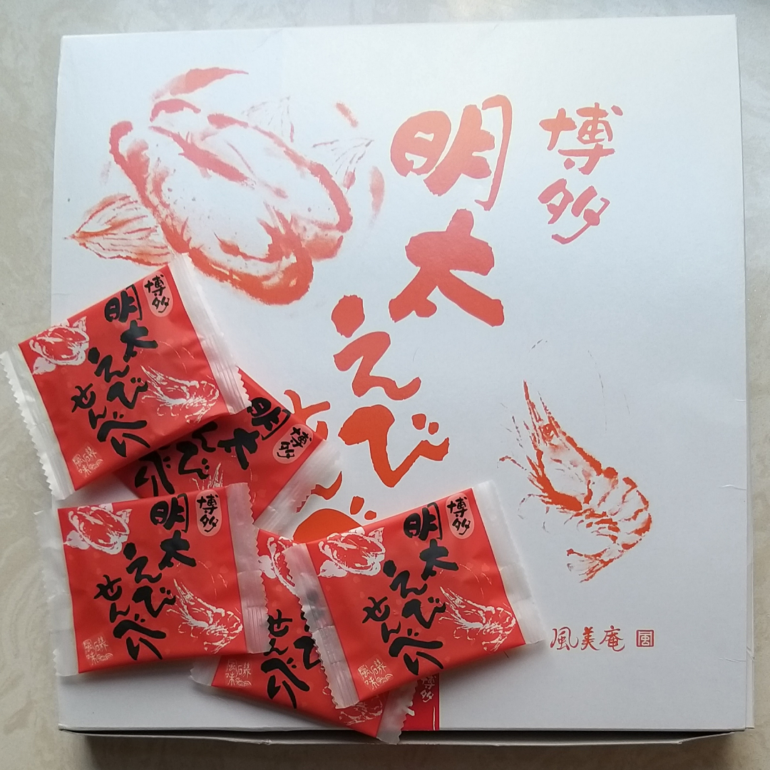 博多明太子蝦餅 Buyandship Hong Kong