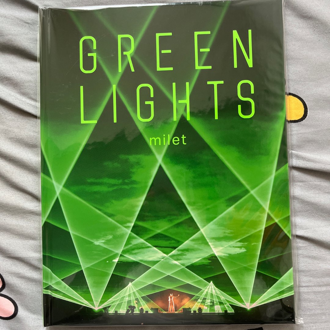 Brochure of GREEN LIGHTS | Buy&Ship（台灣）