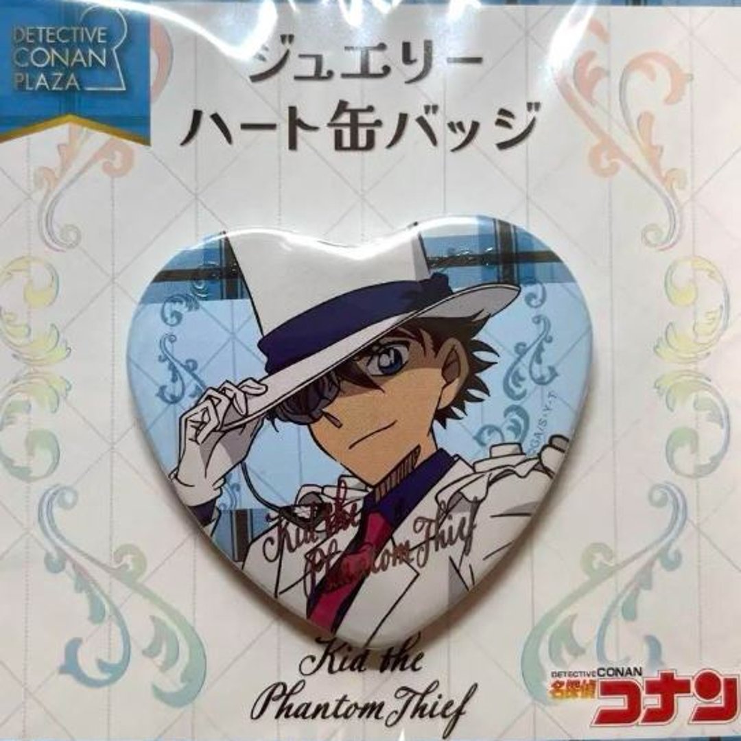 名探偵コナンプラザジュエリーハート缶バッジ怪盗キッド| Buy&Ship 香港