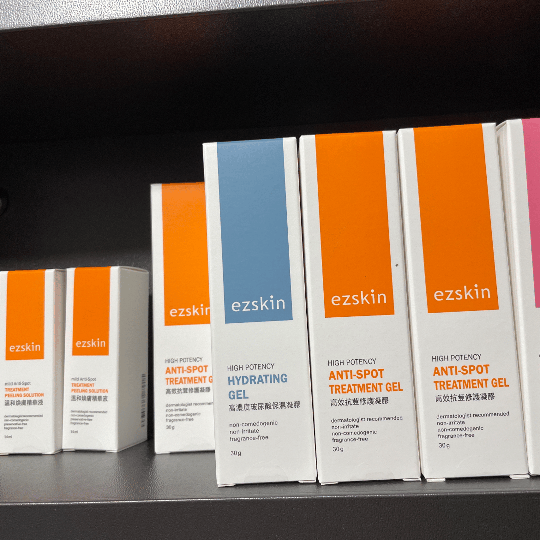ezskin | Buy&Ship（香港）