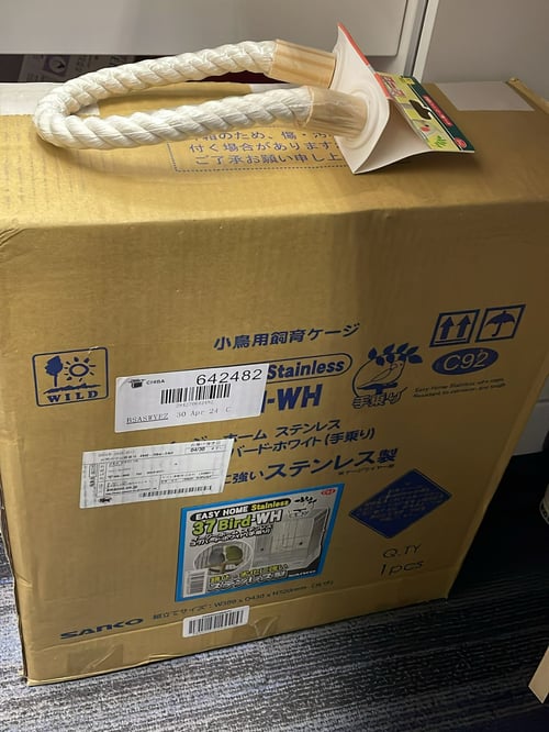 Buy&Ship Member unboxing image