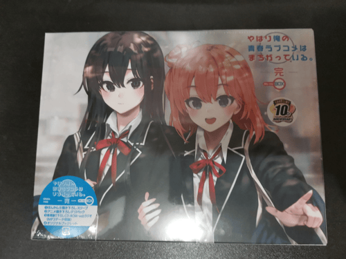 果然我的青春戀愛喜劇搞錯了。完blu-ray box