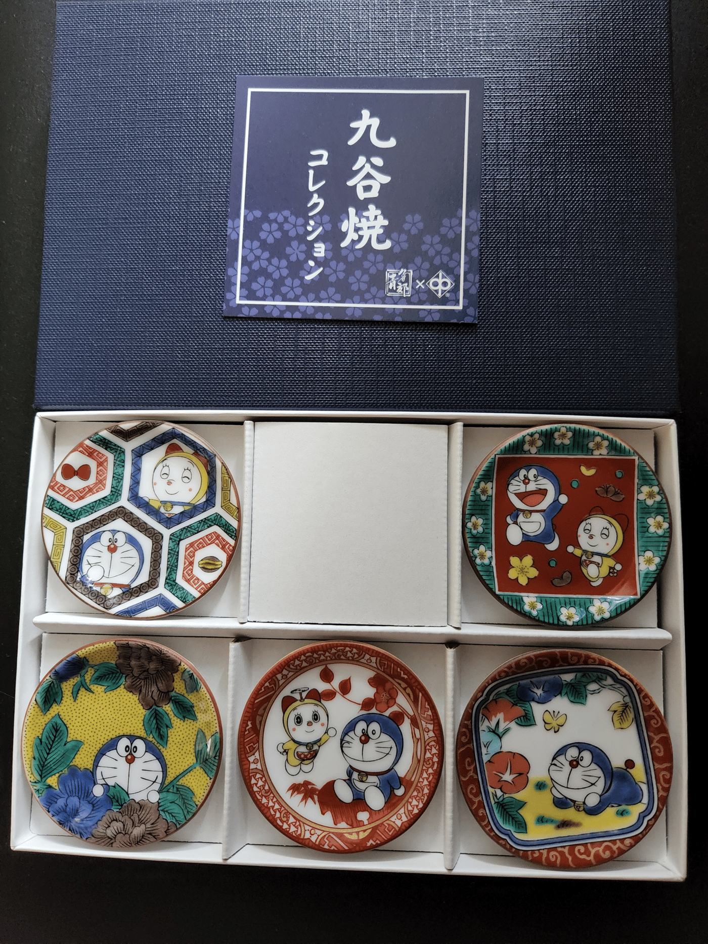 プリズマティックアートコレクション当たり 遊戯王 灰流うらら