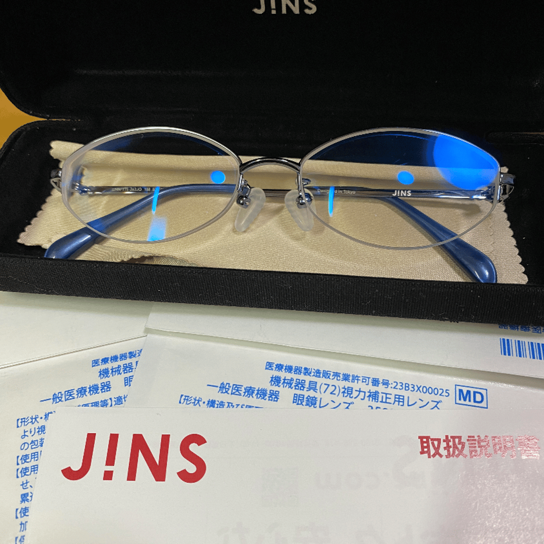 JINS 防藍光眼鏡 | Buy&Ship（香港）