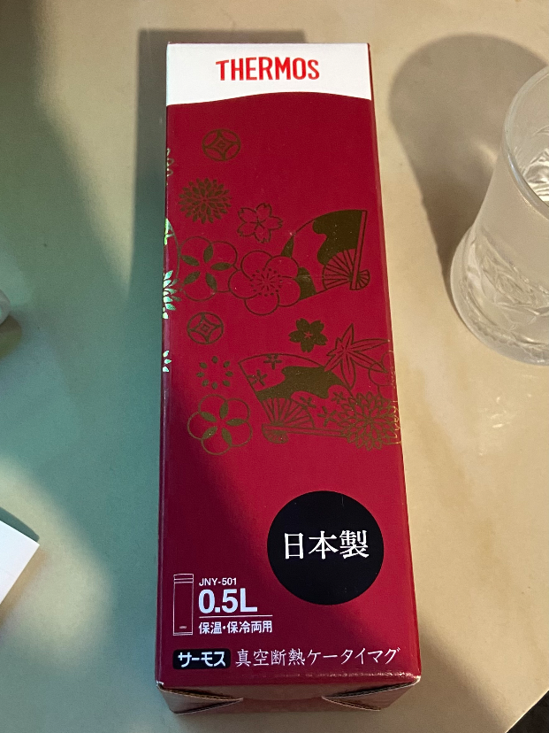 Thermos保溫瓶 Buyandship Hong Kong