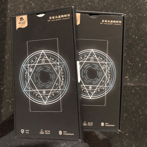 Buy&Ship Member unboxing image