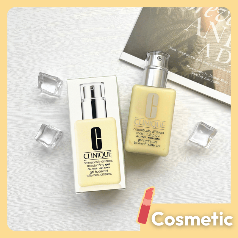 Clinique Dramatically Different™Moisturizing Gel (125 ml)
