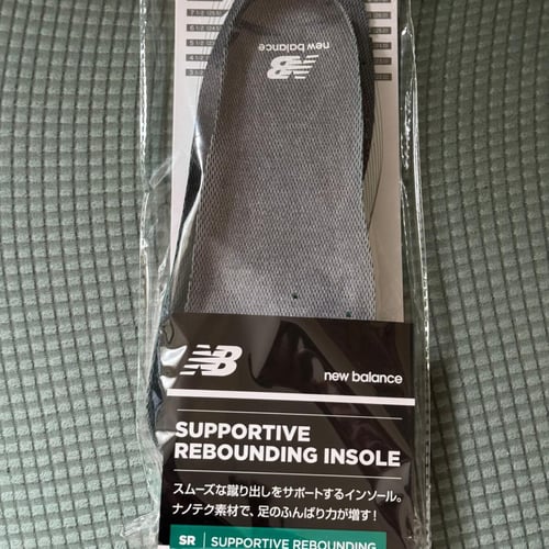 Buy&Ship Member unboxing image