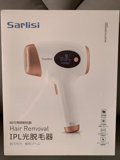 最新作 光脱毛器 家庭用 美品 Sarlisi - 美容家電