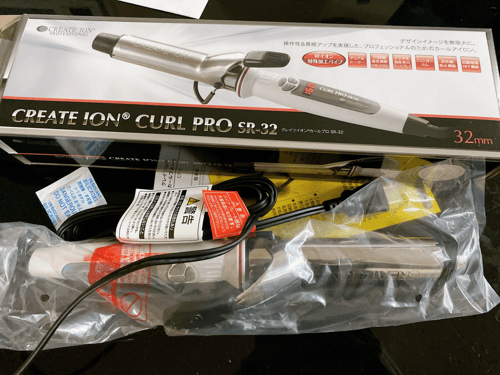 Buy&Ship Member unboxing image